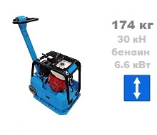 Виброплита Robust CPC-300H