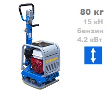 Виброплита Cimar CPC-60-H