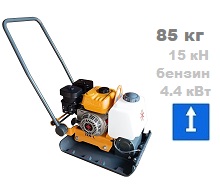 Виброплита бензиновая Rane ZEN-L 15 W
