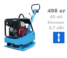 Виброплита Robust CPC-600HE