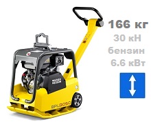 Виброплита Wacker Neuson BPU 3050 A