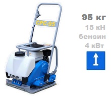 Виброплита бензиновая Cimar CPC-95-H