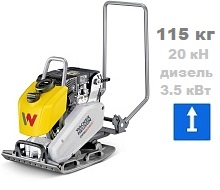 Дизельная виброплита прямоходная Wacker Neuson DPS 2050 Hw