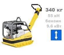 Виброплита Wacker Neuson BPU 5545 A