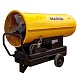Дизельная тепловая пушка OURMASTER D 400