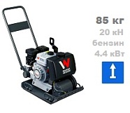 Виброплита бензиновая Wacker Neuson MP 20 бак