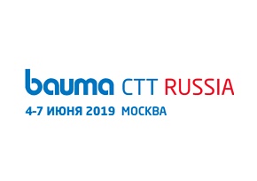 КЕЗЕР КОМПРЕССОРЕН ГМБХ на строительной выставке СТТ 2019