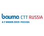 КЕЗЕР КОМПРЕССОРЕН ГМБХ на строительной выставке СТТ 2019