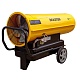 Дизельная тепловая пушка OURMASTER D 230