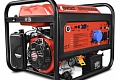Бензиновый генератор REDVOLT EPB7000EA 7.5 кВт
