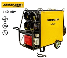 Дизельная тепловая пушка OURMASTER DV 470