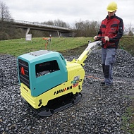 Виброплита дизельная реверсивная AMMANN APH 65/85