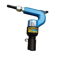 Пневматический молоток рубильный Permon SEK 2-1CP