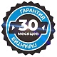 Самоходный швонарезчик Cimar CFC-20