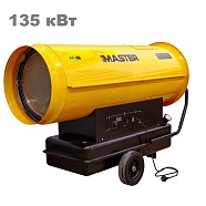 Дизельная тепловая пушка OURMASTER D 400