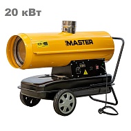 Дизельная тепловая пушка OURMASTER DV 77