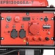 Бензиновый генератор REDVOLT EPB12000EA-T 12 кВт