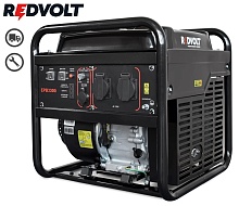 Инверторный генератор REDVOLT EPB3300i 3,3 кВт